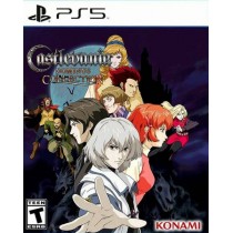 Castlevania Dominus Collection - Dawn of Sorrow Cover [PS5]